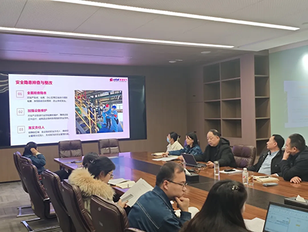 索凌电气年度安全工作会议：压实责任，护航发展